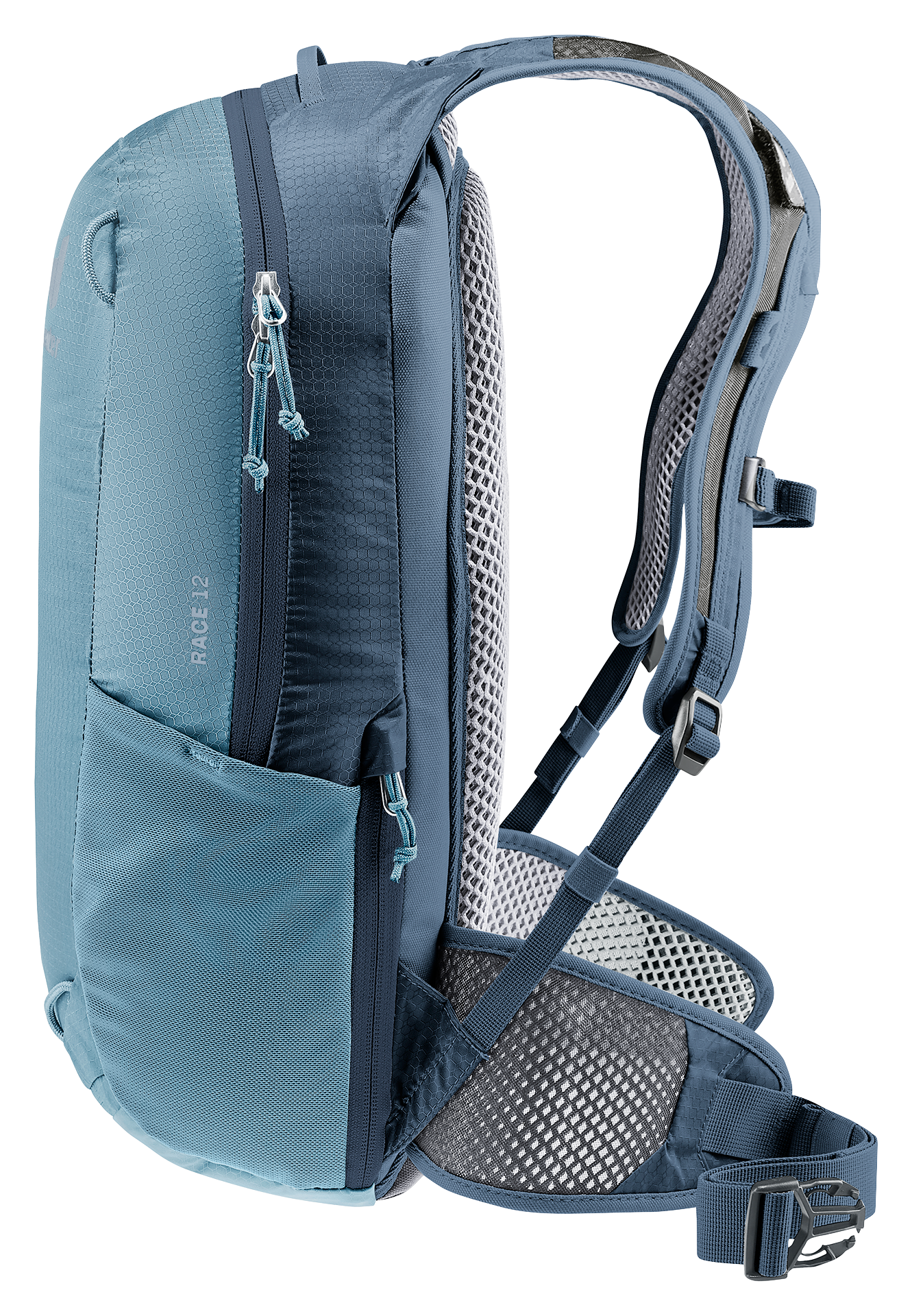 deuter Race 12 Fahrradrucksack atlantic-ink