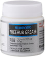 Shimano FETT 50G DOSE F. FREILAUF