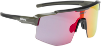 Mavic MVS SHIELD Sonnenbrille Fahrradbrille | black / gold blue – aktuelle Variante