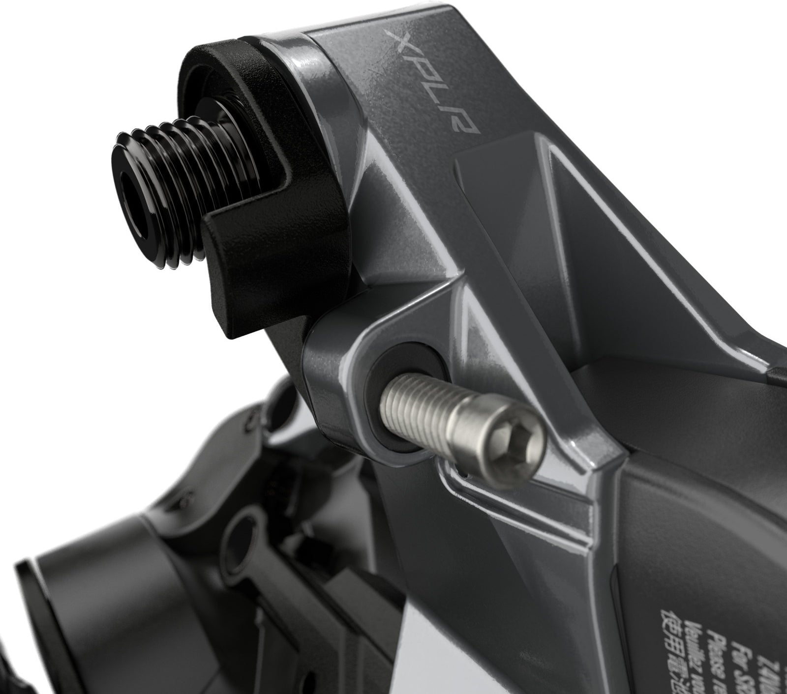 SRAM Rival eTap AXS XPLR Schaltwerk 12-fach Max. 44Z ohne Akku