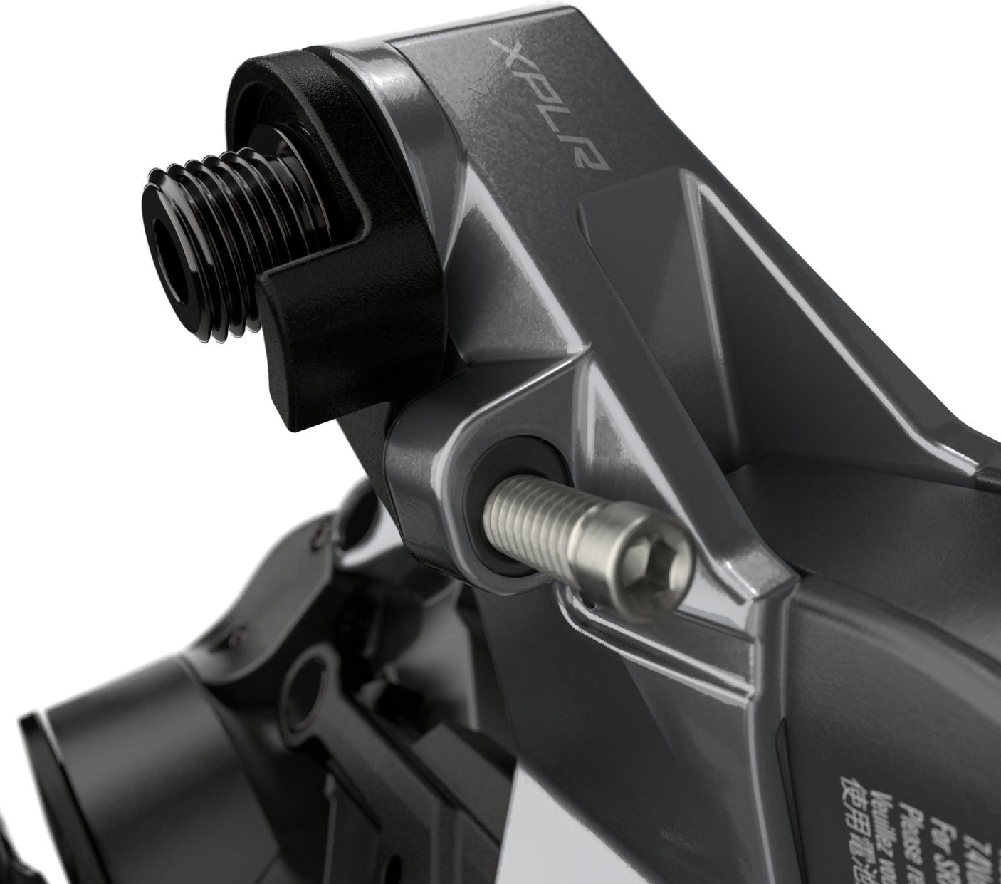 SRAM Rival eTap AXS XPLR Schaltwerk 12-fach Max. 44Z ohne Akku
