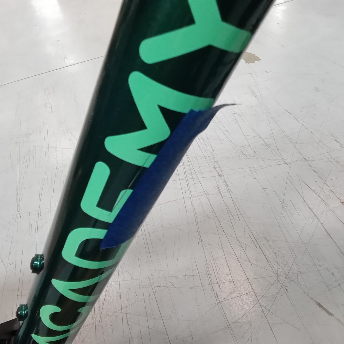 B-Ware: ACCADEMY S-grade Gravel 5 24" Forest (2027)