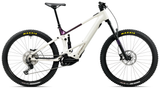 Orbea WILD TR H20 White Cream - Sunset (Gloss) (2027)