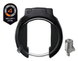 Trelock RS 453 Rahmenschloss bl ZR 20 schwarz