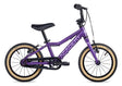 ACADEMY Grade 2 14" Purple (2027)